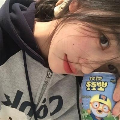 伊菲吉妮娅